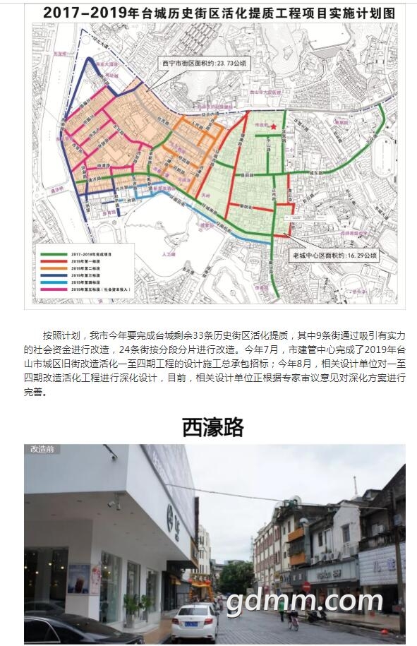 QQ��ͼ20200413153617.jpg