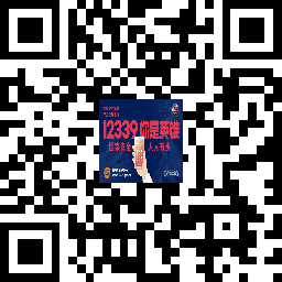 ΢��ͼƬ_20200415094704.png
