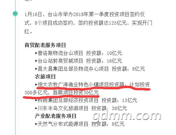 QQ��ͼ20200415101515.jpg