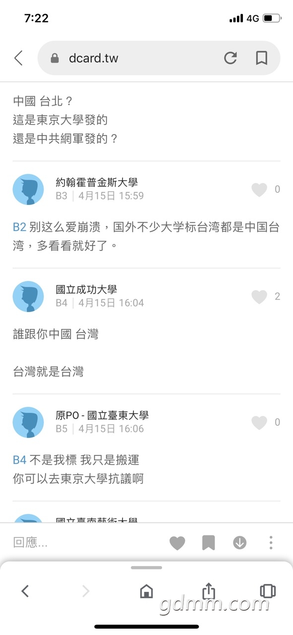 Fu-eZQCd0vedWwVrWDfXZvVZfaJl.jpg