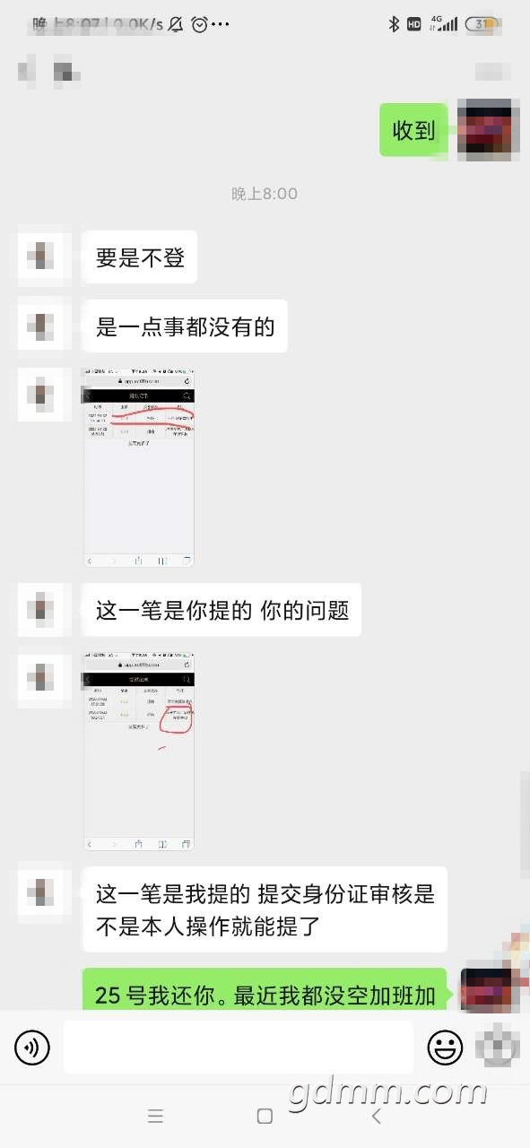 033_����.jpg