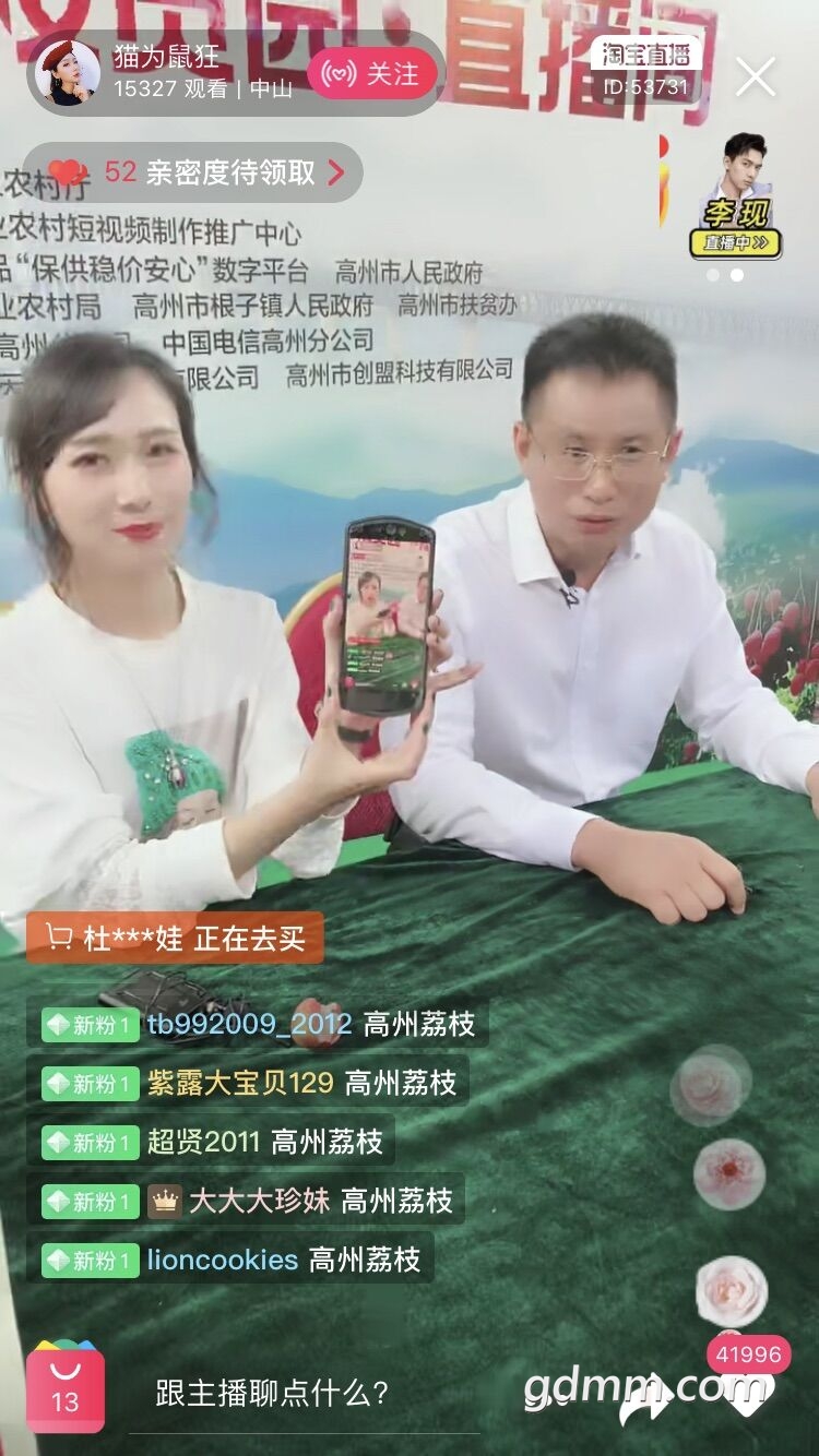 QQͼƬ20200416163902.jpg