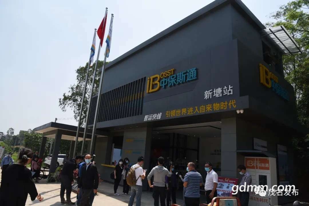 20200416_3298800_1587031254147.jpg