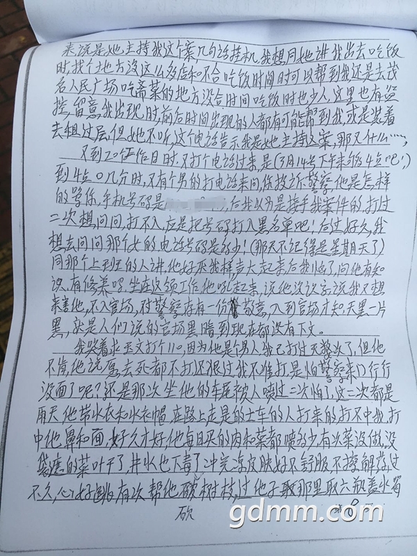 111.jpg