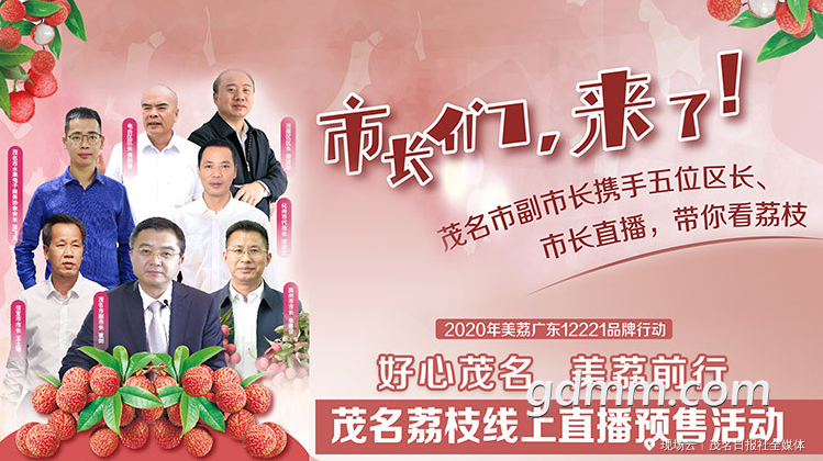 QQ��ͼ20200419154816.png