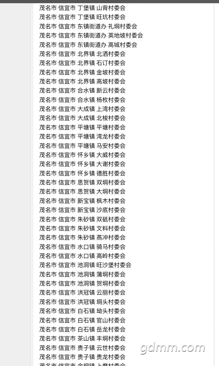 FtGBKVJ6T3QgzfauOTLAOrF2FgFK.jpg