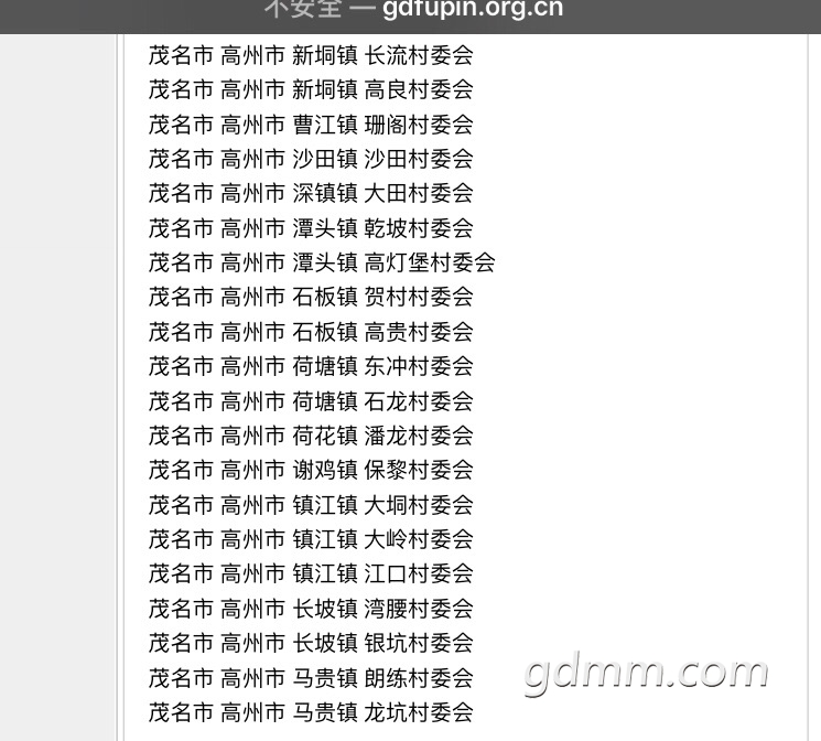FkQ6zAyQNnMU_3dNHRfJk0qgecxp.jpg