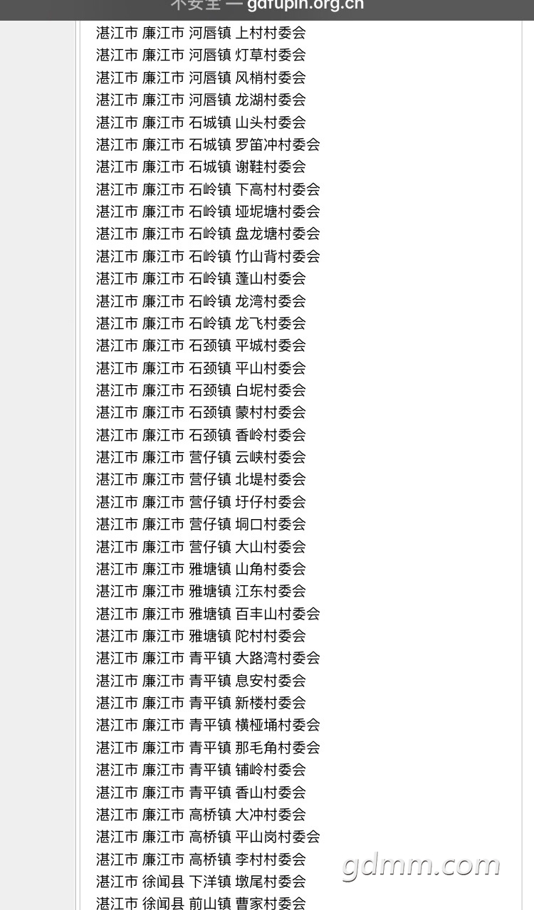 FjCvtO0ktxdgcPXebpc6RhE9YqWj.jpg