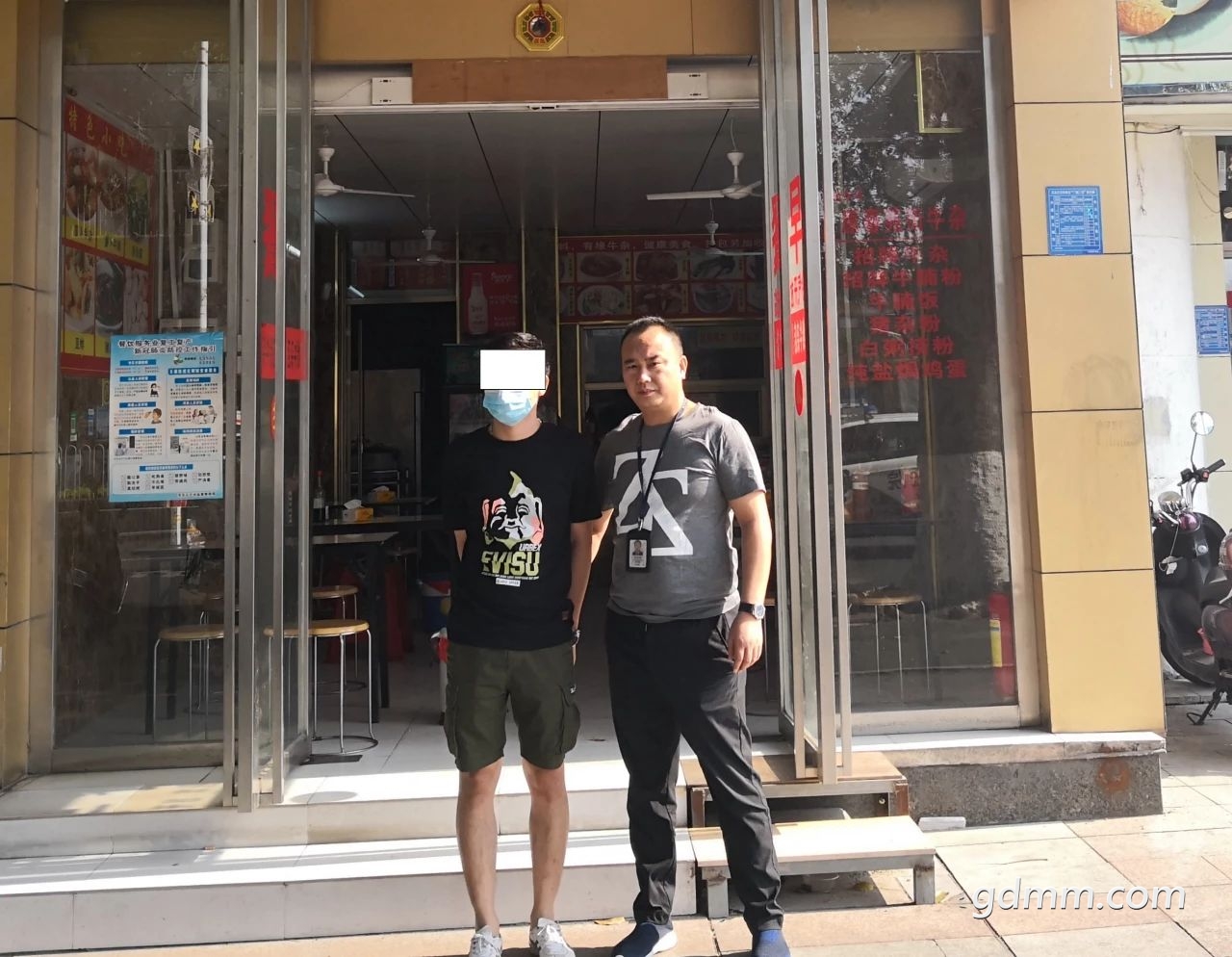 ΢��ͼƬ_20200420232538.jpg