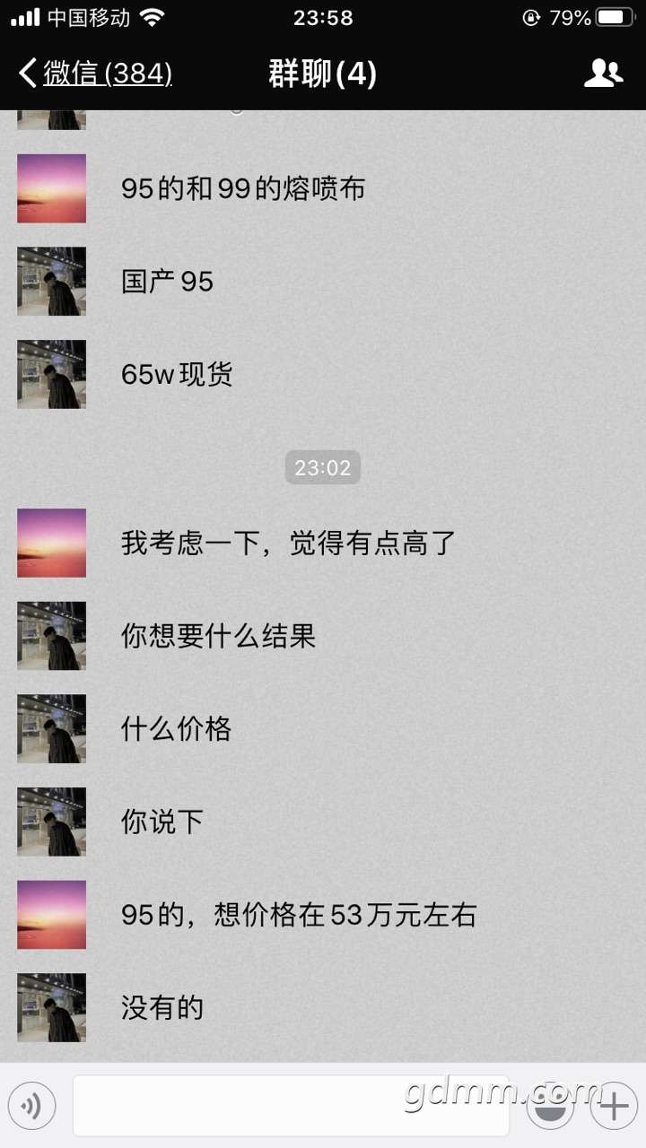 Fu40QaZe-jsA28MqxzuDQEg_oKGo.jpg