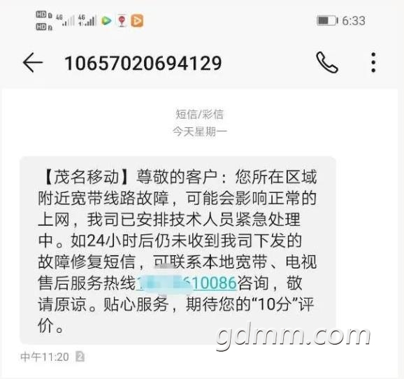 360��ͼ20200421094634532.jpg