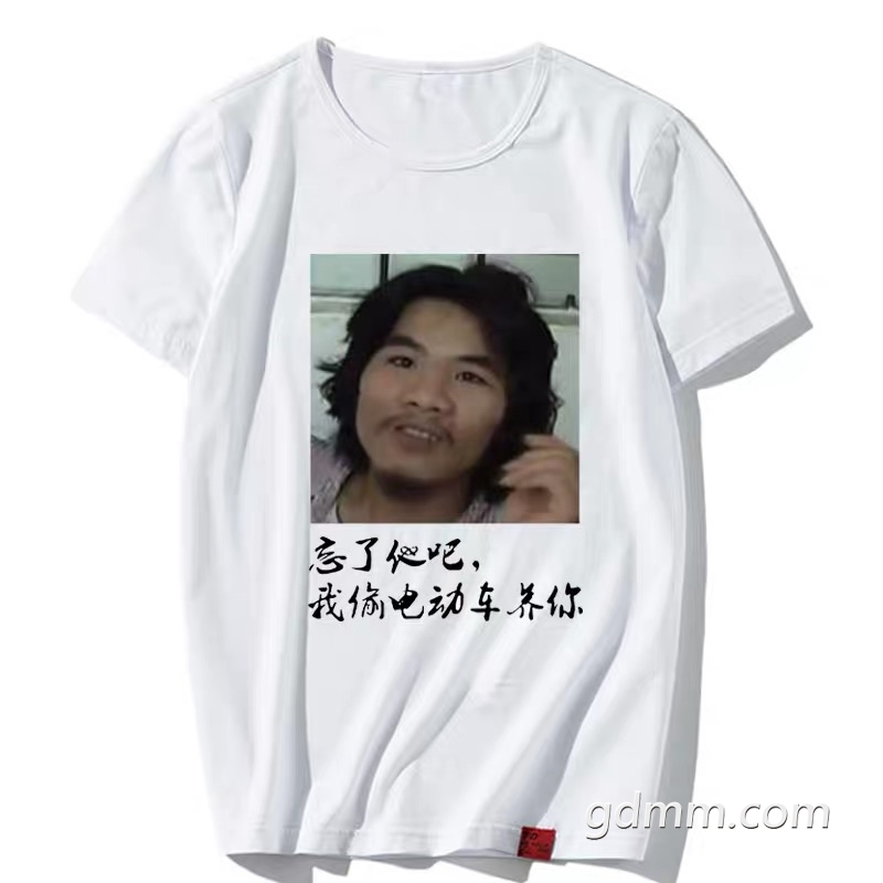 FuqneNy-TxLBoW01aLwAs5dx8WJe.jpg