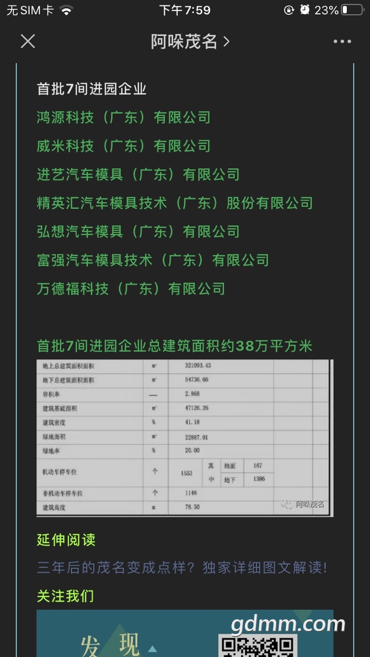 FulSoJ9PNy8LAB6pK6gVIEDFSPAD.jpg