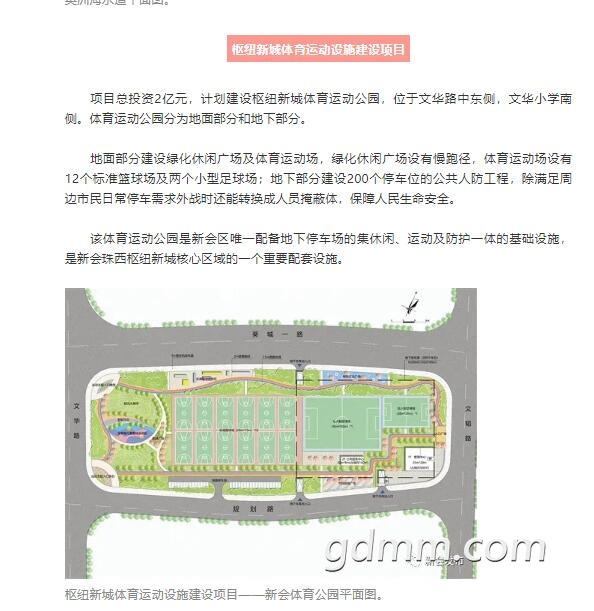 QQ��ͼ20200423235319.jpg