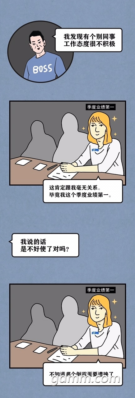 90.jpg
