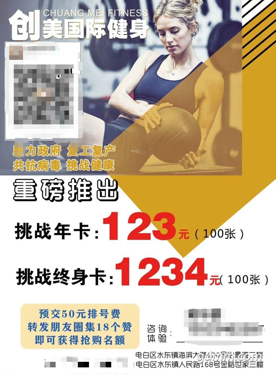 86.jpg