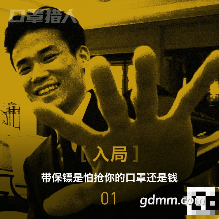 90.jpg