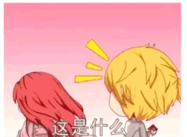 20200426_3297194_1587914798955.gif
