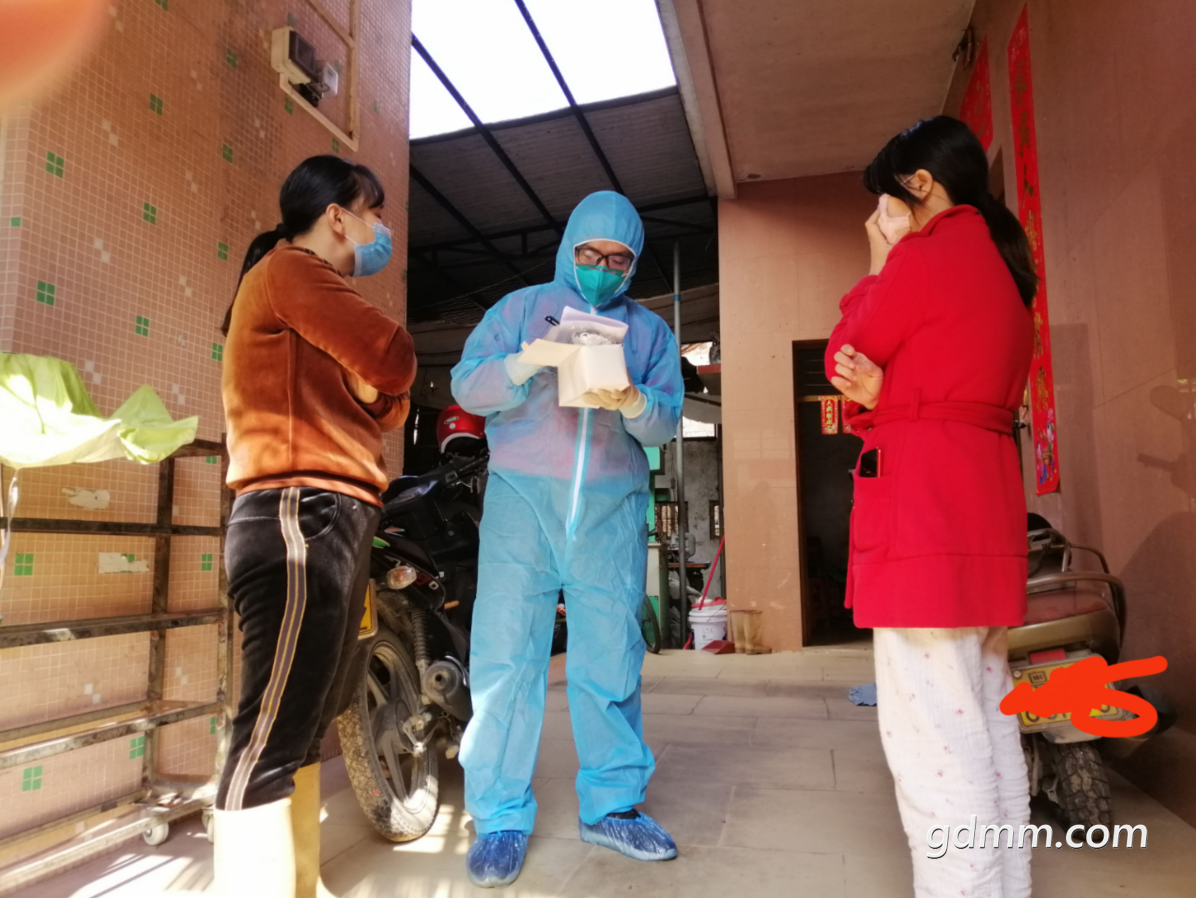 QQ��ͼ20200426235706.png