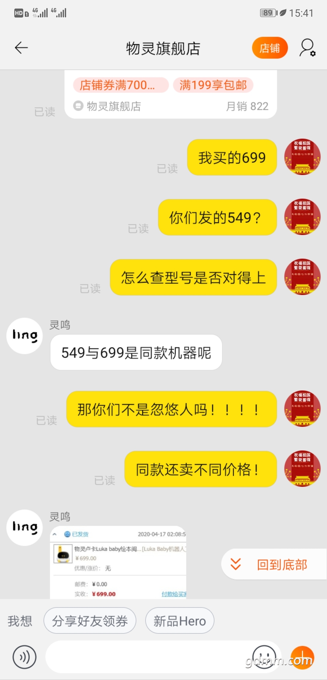 ��ͼ3.5.jpg