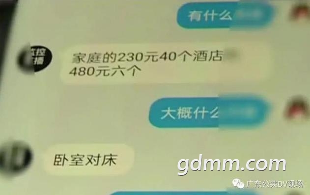 360��ͼ20200427165332571.jpg
