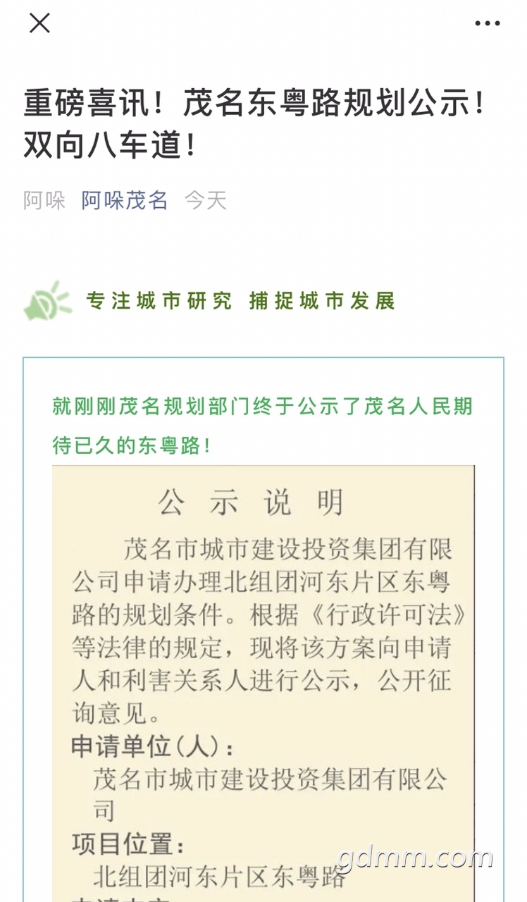 FmQr92VMqb6xgem94qD6zjkbgVxp.jpg