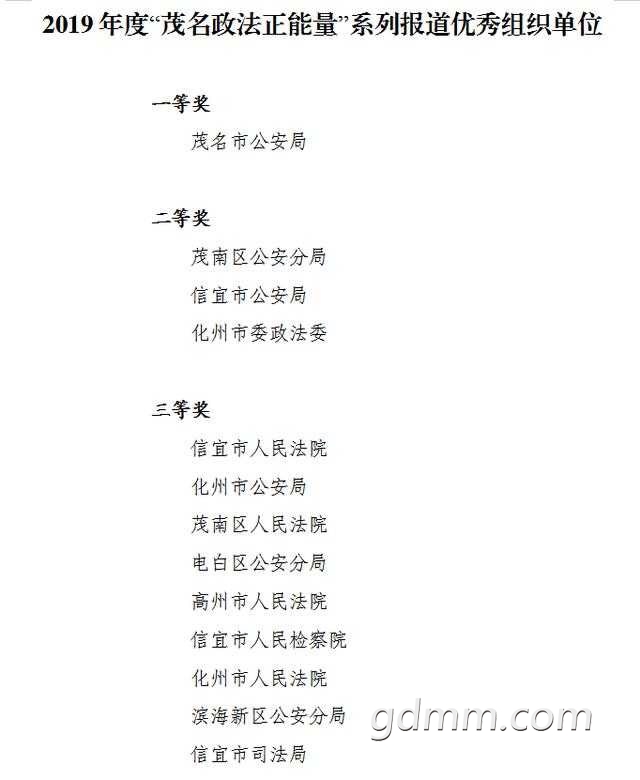 FmcKMZBvSc8PZVRpiapq4PpCK9V6.jpg