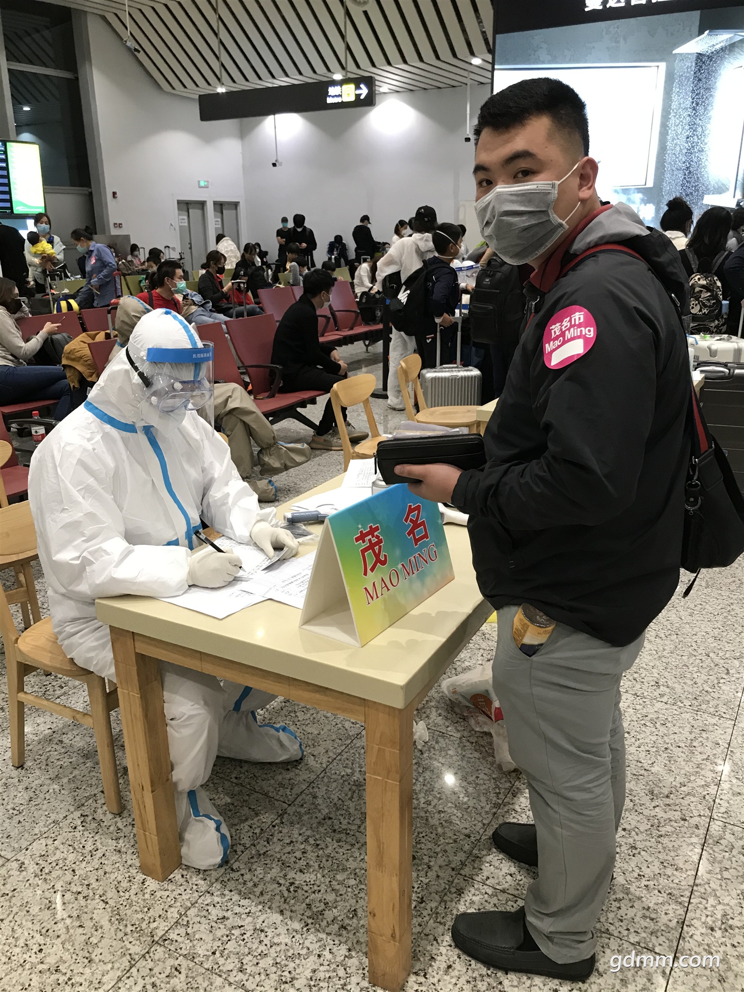 �����ڻ����Ǽ��뾳��ï�ÿ���Ϣ_����.jpg