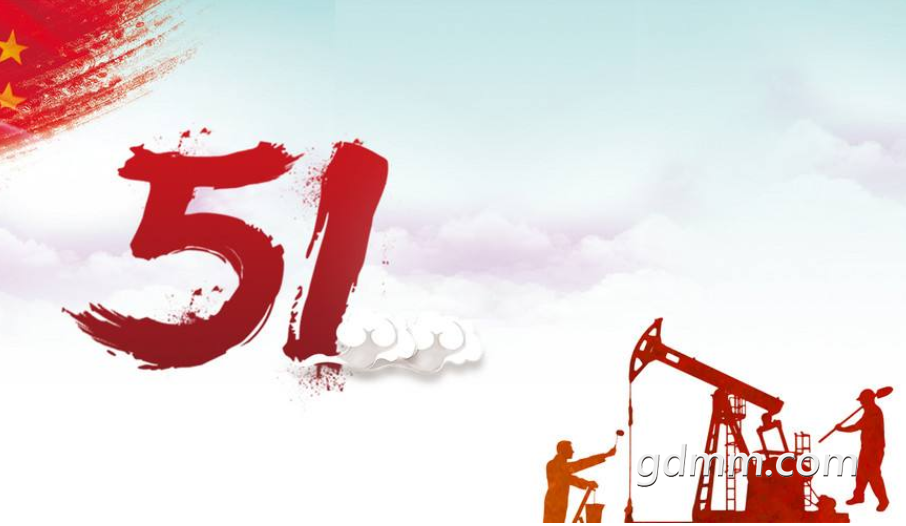 QQ��ͼ20200429164230.png