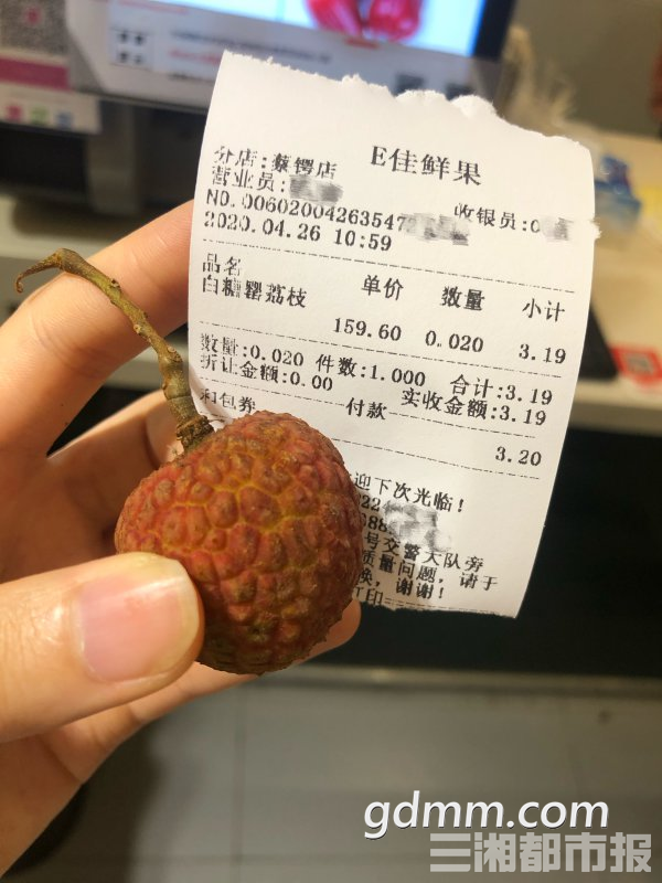 ��֦.png