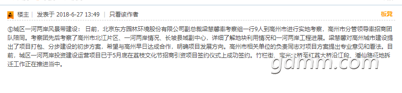 ������20200429224824.png