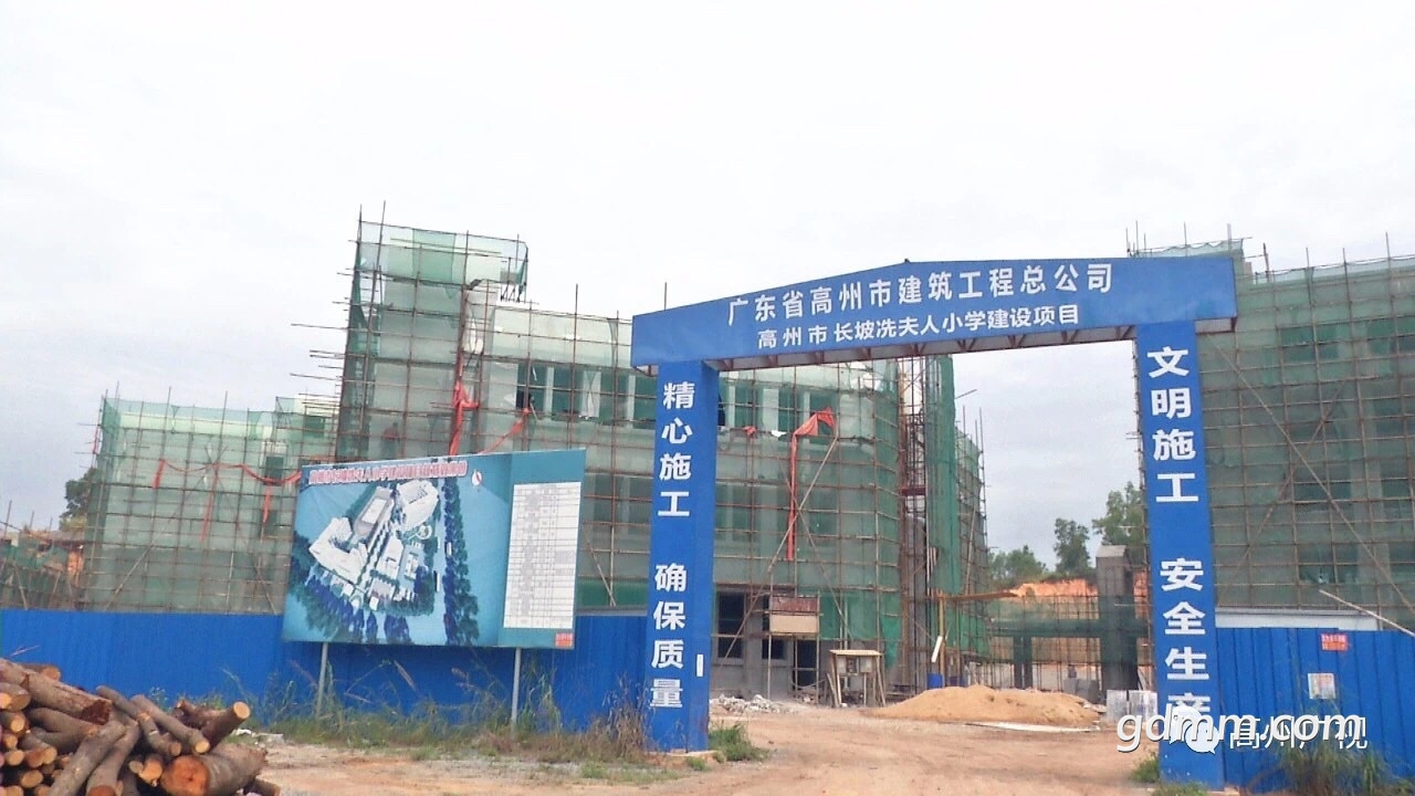 FtYJrrS0iF_67CjidDo4sARas5go.jpg