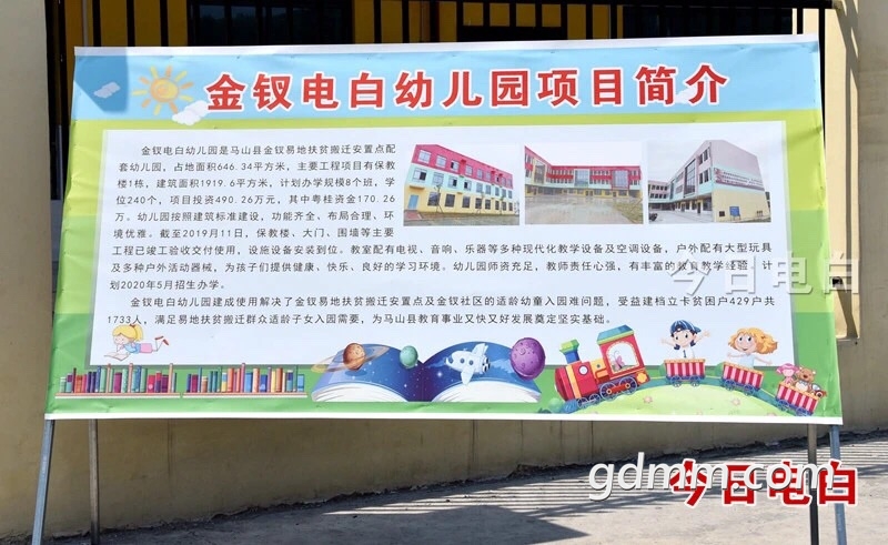 Fmv1ECoGuivcn-3Yvrm1GUhCJIdu.jpg