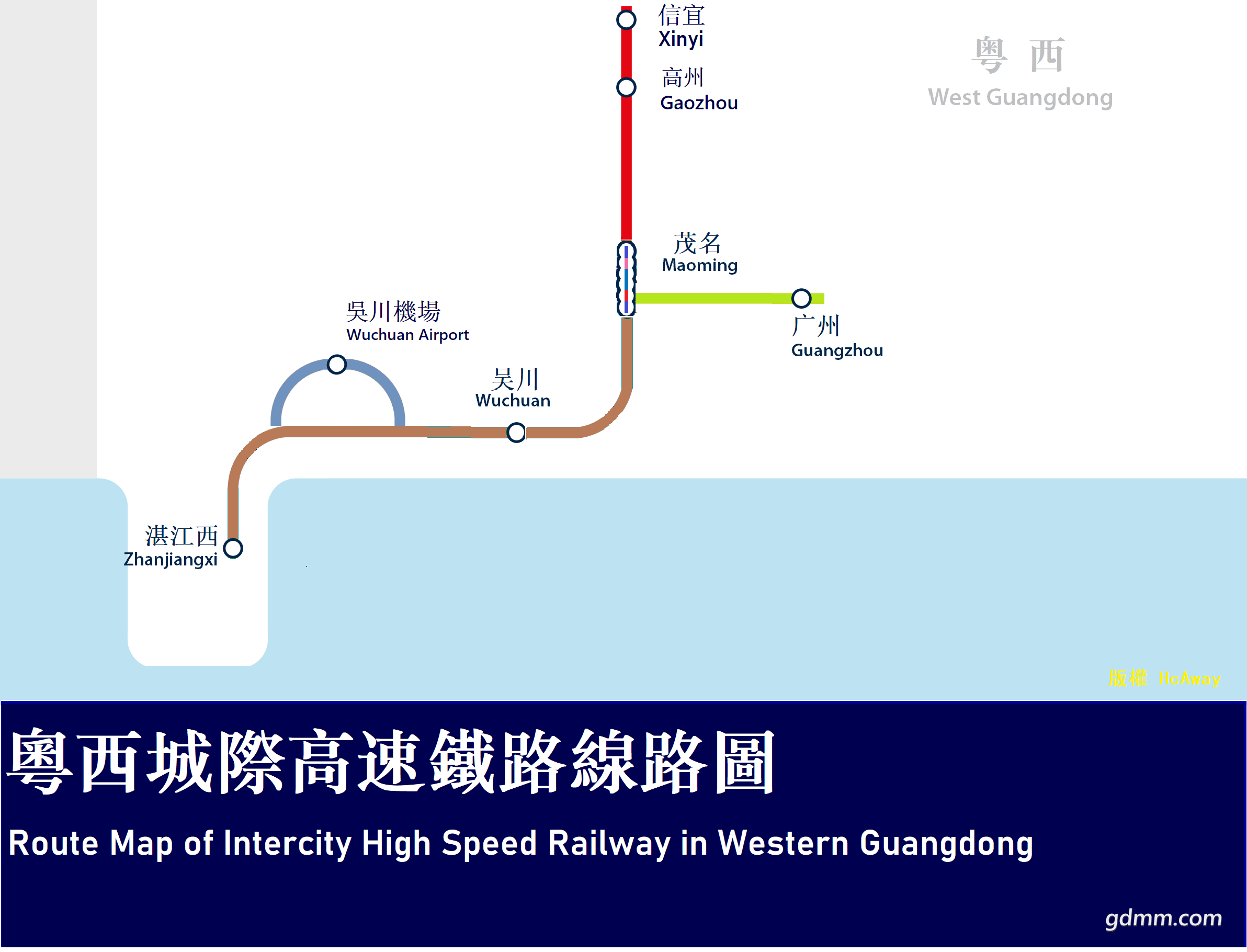 Maoming ����· Gaozhou Xinyi.png