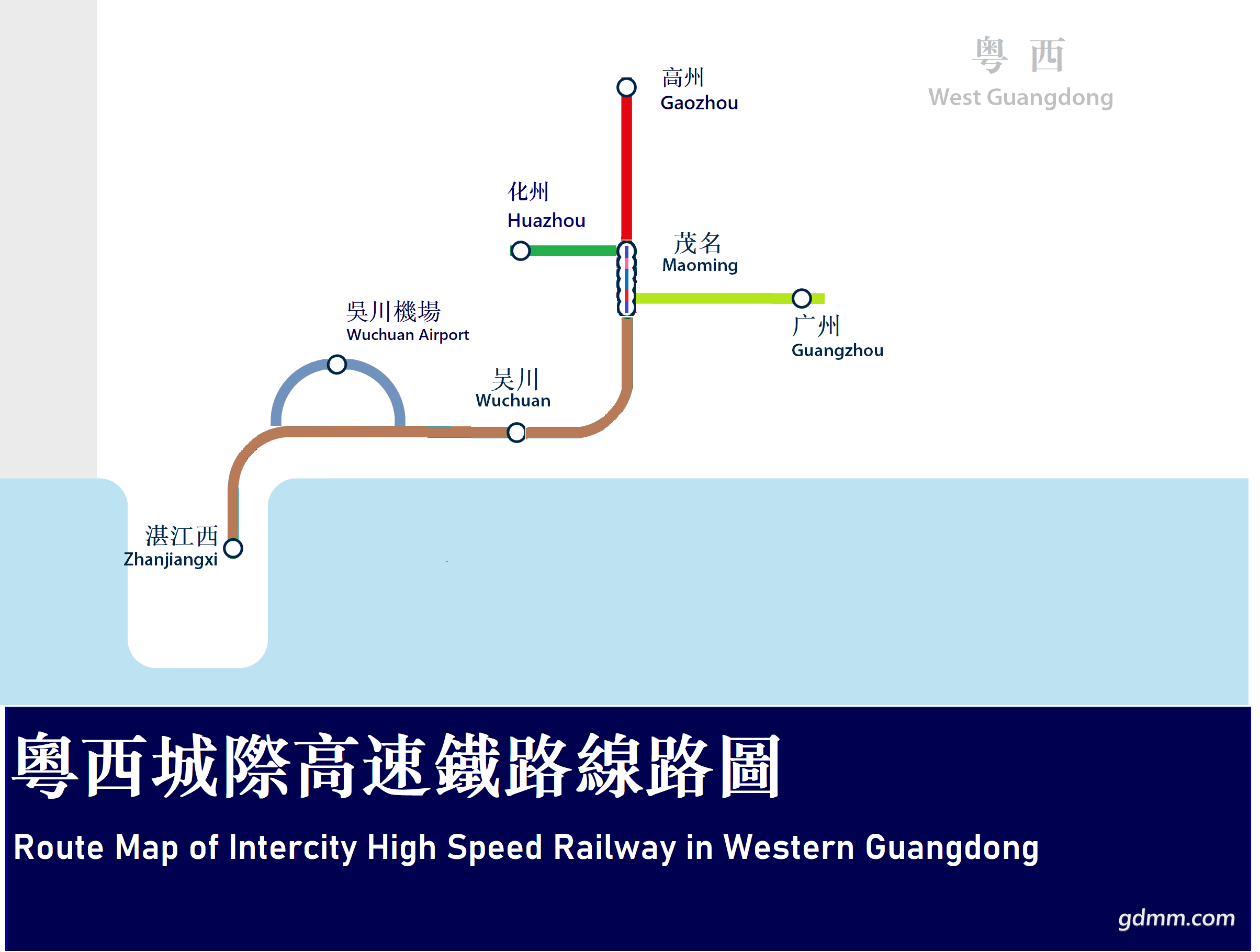 Maoming ����· Gaozhou Huazhou.png