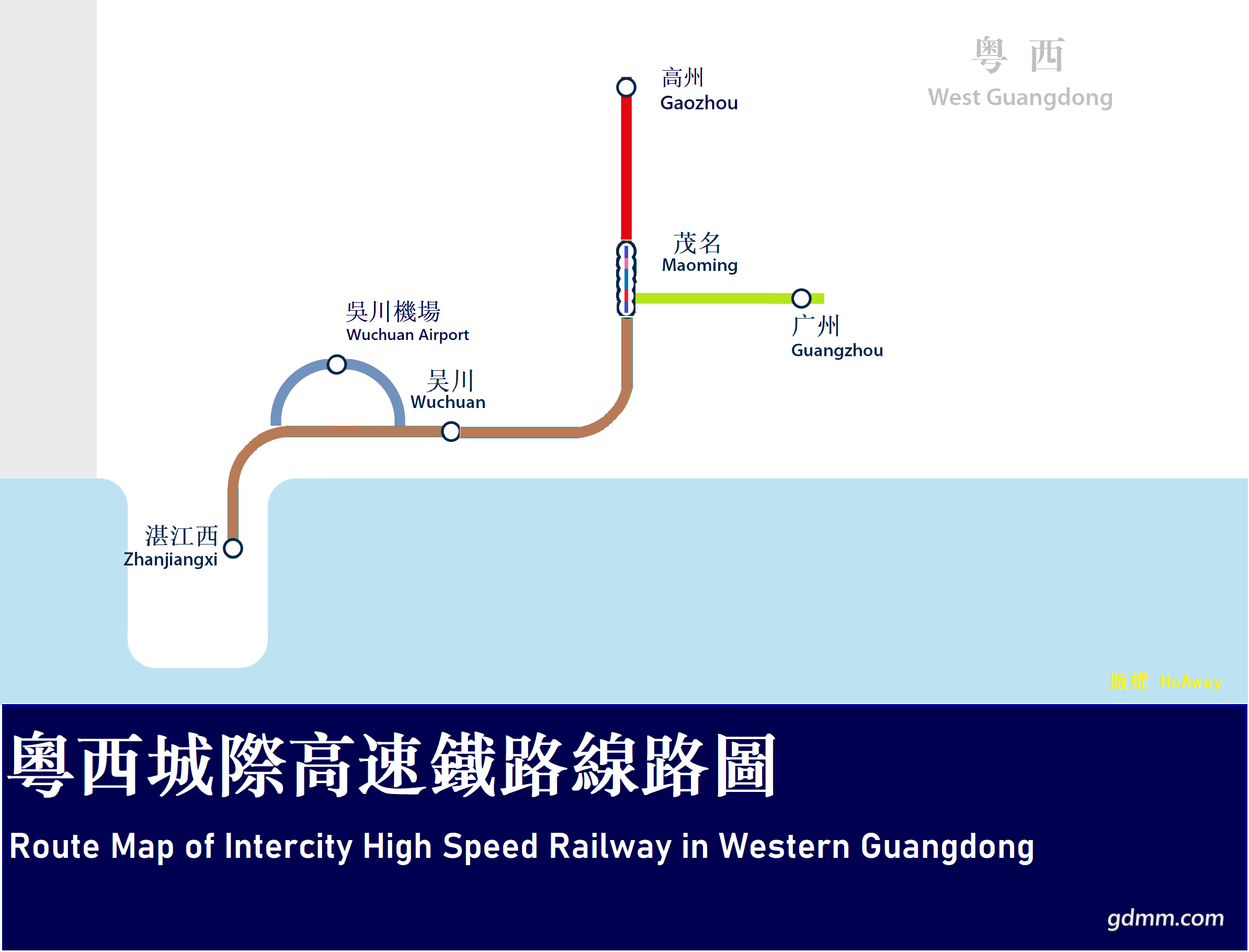 Maoming ����· Gaozhou.png