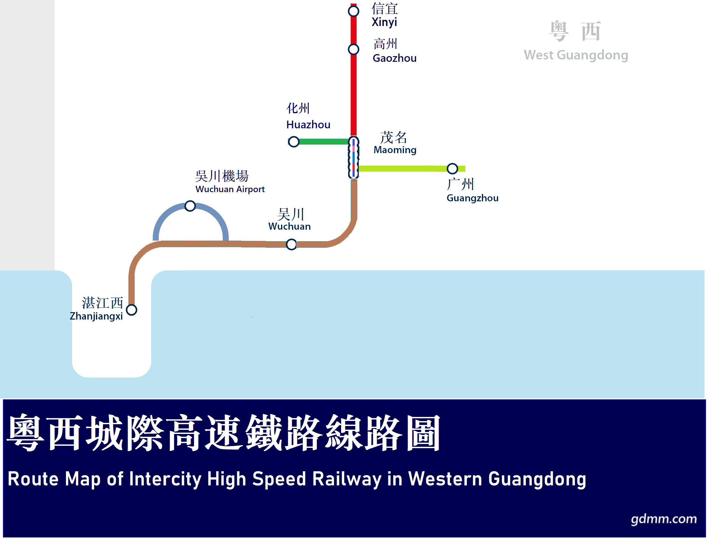 Maoming ����· Huazhou Gaozhou Xinyi.png