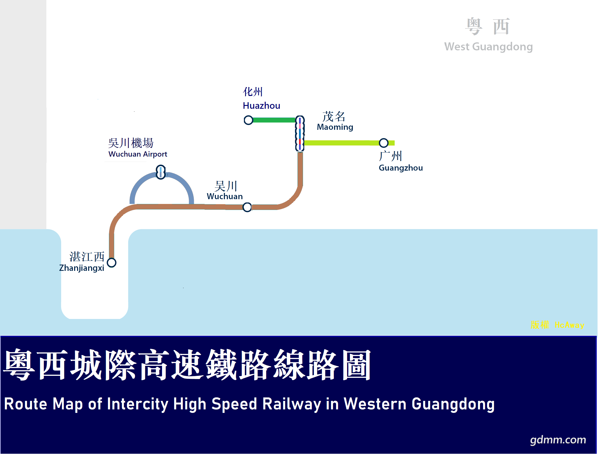 Maoming ����· Huazhou.png