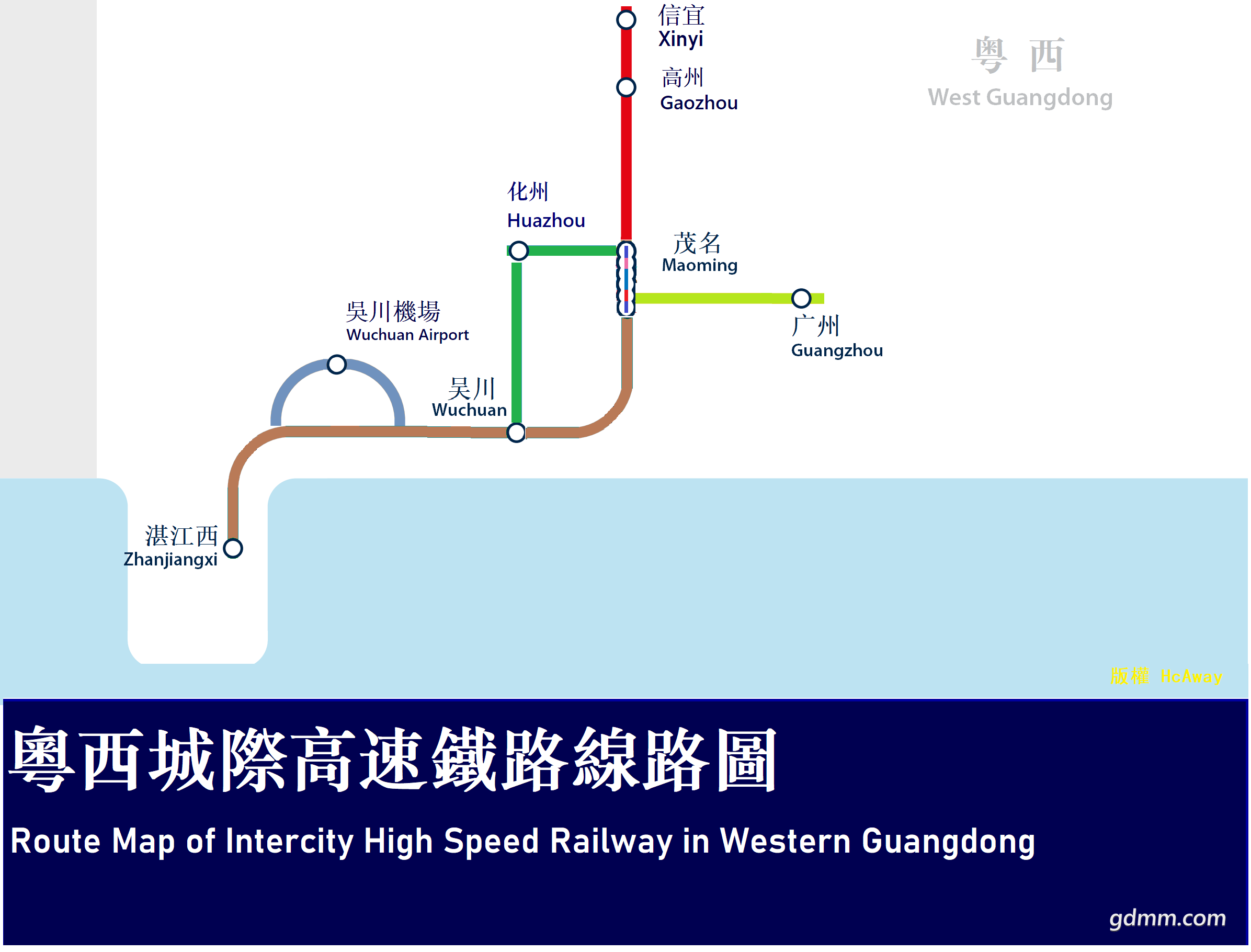 Maoming ����·Huazhou Gaozhou Xinyi Wuchuan.png