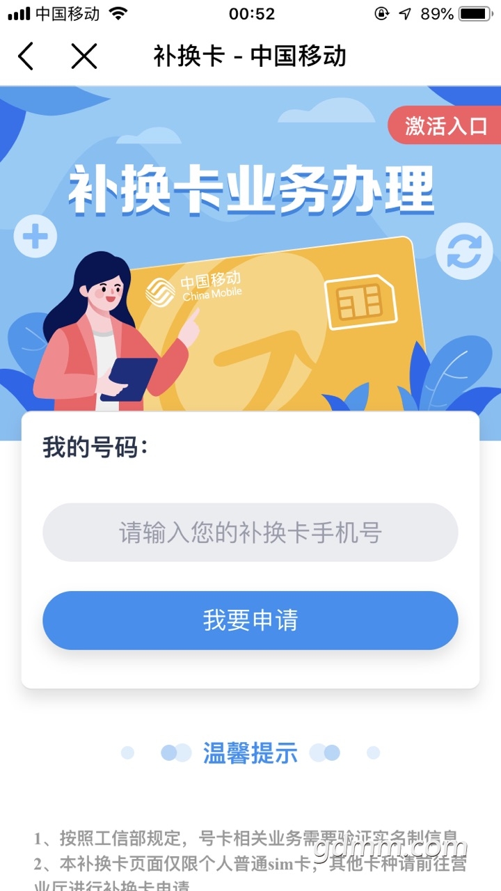 FuejdYXCdg7b6WnDlNtS4bm5SU9c.jpg