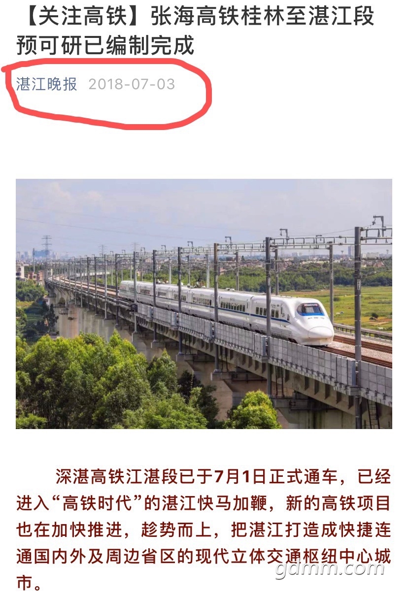 FjC-PDl12nIGzRFGGWQVYbtk4ghm.jpg