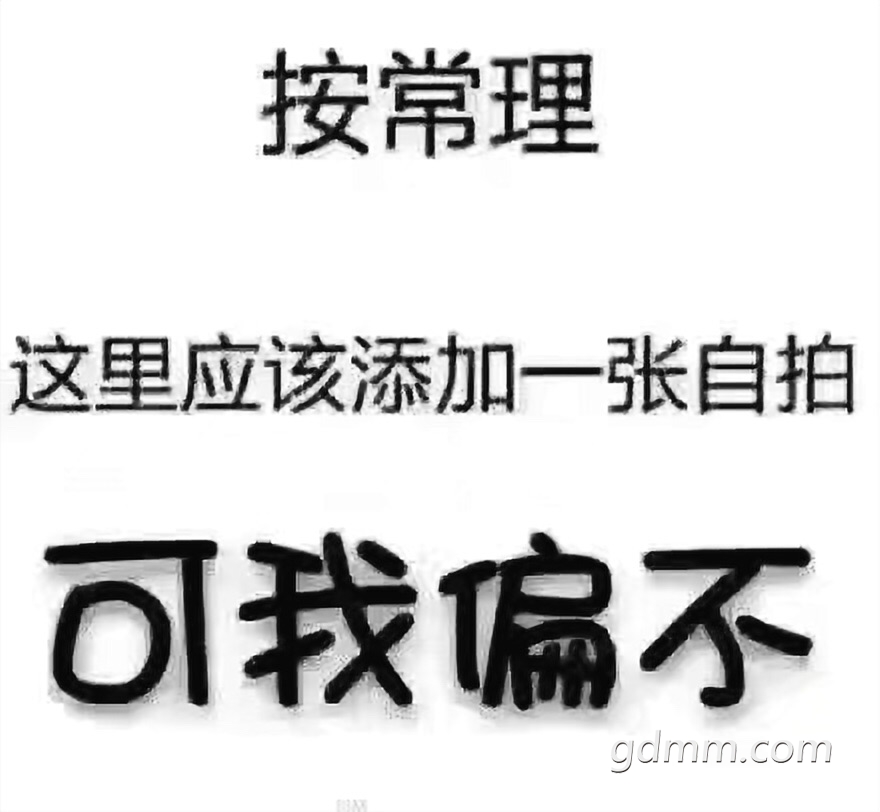 Fl_7gSfrzan4YntSsGaE3wuBp3E3.jpg