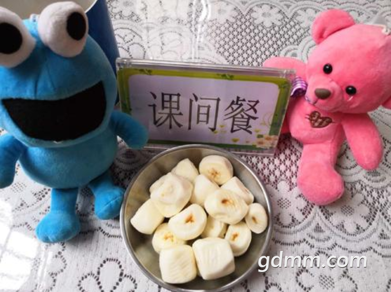 QQ��ͼ20200511094419.png