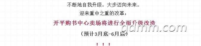 QQ��ͼ20200511151202.jpg