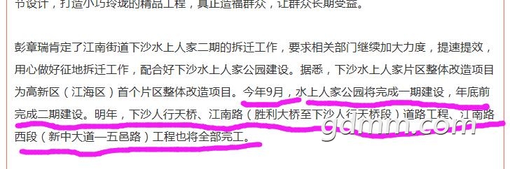 QQ��ͼ20200512104016.jpg