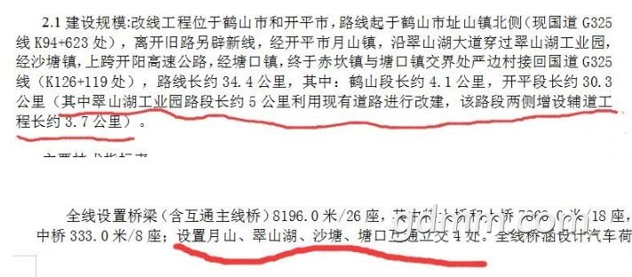QQ��ͼ20200512225348.jpg