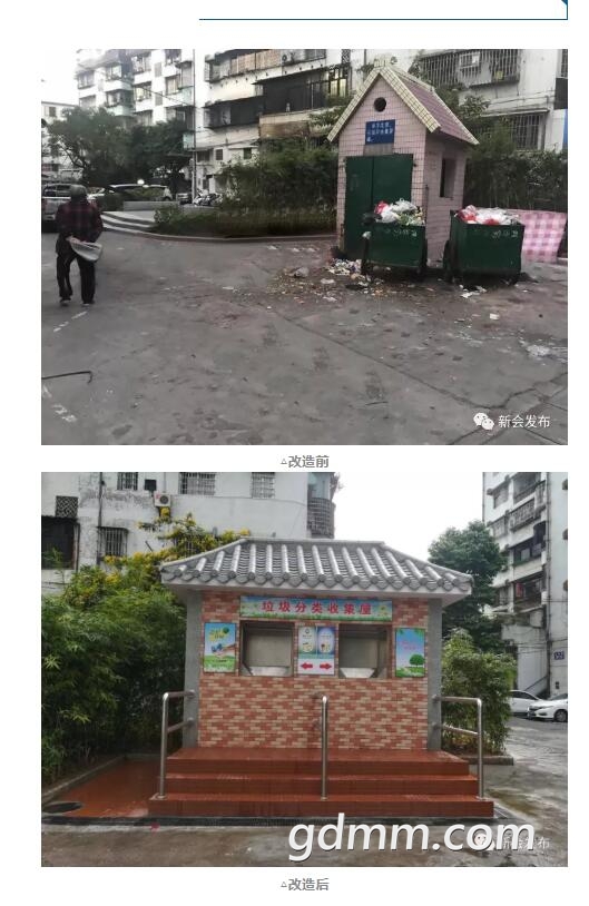 QQ��ͼ20200513165215.jpg