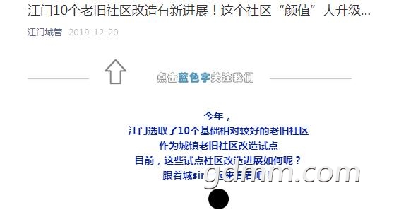 QQ��ͼ20200513164942.jpg