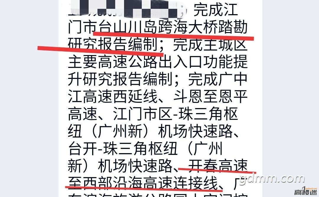 QQ��ͼ20200513210311.jpg