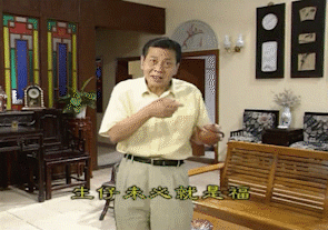 20200513_3286678_1589385545235.gif